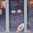 취만
