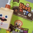 브레드이발소6 브레드vs바게트
