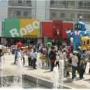 부천로보파크 이미지