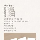 카사스튜디오 이미지