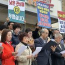 바르게살기공원 앞 이미지