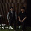 티노파이브의정부