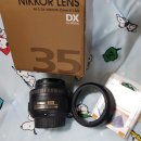 니콘d5500, VR 18-105줌렌즈(수원) // 35mm f1.8 단렌즈 이미지