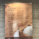 한동카써비스 | 회식장소로 좋은 동탄영천동맛집 한돈곳간 동탄본점 식사후기