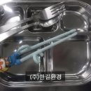 (주)한길환경 이미지