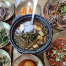 평창흔들바위 | 평창맛집 평창흔들바위 산채정식