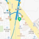 국제보청기프라자