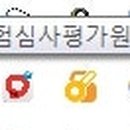 청구약국 - 광진구 아차산로 502 | 청구약국
