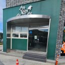 강릉닭강정 | 강릉닭강정 후기, 옥수수닭강정 매콤한맛 먹어보니 유자향이 독특해요