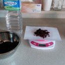 샛별한의원 이미지