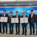 선광산업㈜ 이미지