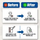 (주)삼정시스템 이미지
