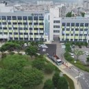 양산시농수산물종합유통센터