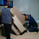 울트라타워 이미지