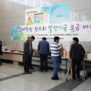 경남과학기술대학교 창업대학원 이미지