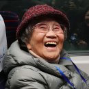 판문 연합뉴스