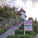 베를린성 이미지