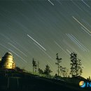 정남진 민박 이미지