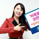 미래할인마트 - 북구 각화대로 22 | 미래할인마트