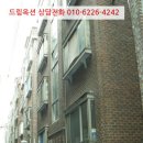 중원성남-D-6 이미지