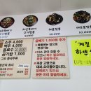 정아각 이미지