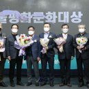 나라복지문화연구원 이미지