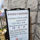 공근남로 산벚나무길 | [전북] 가장 늦게 피어 더 소중한 벚꽃 엔딩, 진안 마이산 벚꽃길