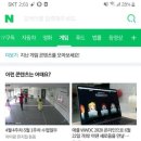 아이랑뮤지컬동동 네이버블로그