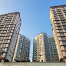 중화공인중개사사무소 이미지