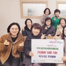 학익1동 이미지