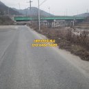 솔개공인중개사사무소 이미지