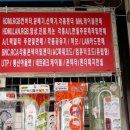 성광씨앤씨