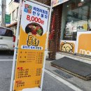 웅부약국 이미지