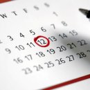 민트산부인과의원 이미지