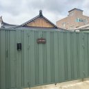 장터식육식당 이미지