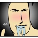 원조강뚝꼬치구이 이미지