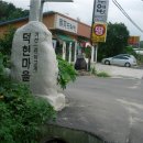 기산1리 이미지