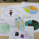 괘내마을 지역아동센터 이미지