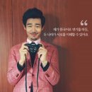 양범한국