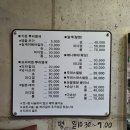 글리제헤어염색컬러링(강화읍점)