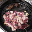 임흥수의 자연밥상 이미지