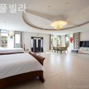 풀빌라, 오롯이 이미지