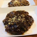 마녀의샵 이미지