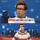 희극인스튜디오