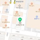 두잇샵 남자왁싱&태닝 인천부평점
