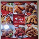 순성보건지소 이미지