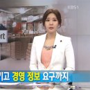 형제유통 이미지