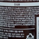 꾸팡헤어