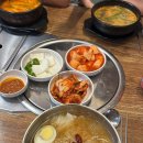 부산 아지매 국밥 신논현역점 이미지