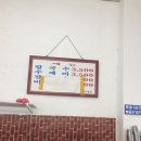 티라게스트하우스 이미지